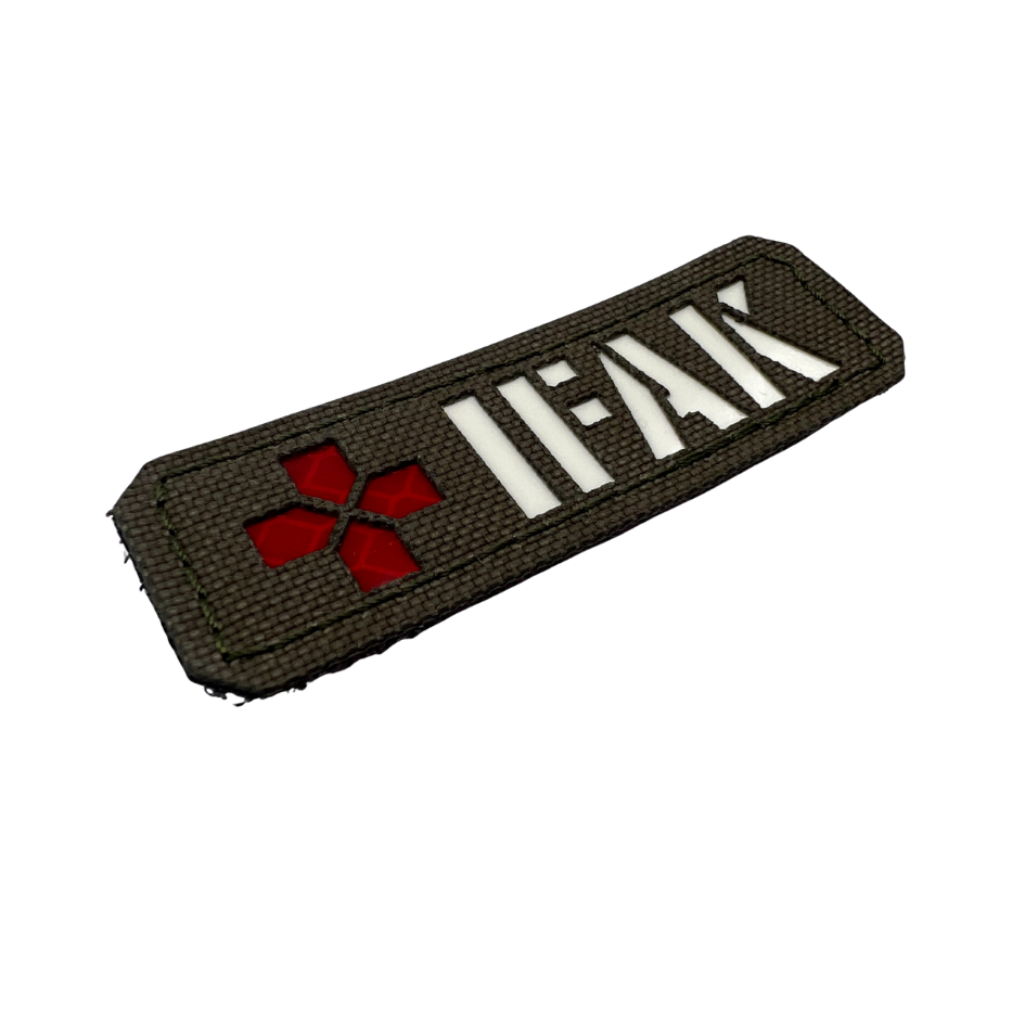 IFAK MEDIC Lasercut Patch Flour & Reflective