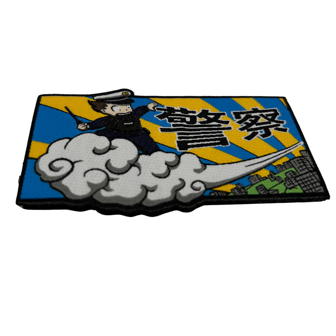 Polizei Dragon Cloud Textil Patch