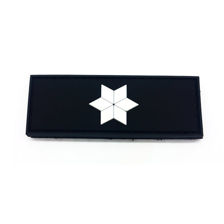 Dienstgrad Rubber Patches Anwärter - A10 - Polizeimemesshop
