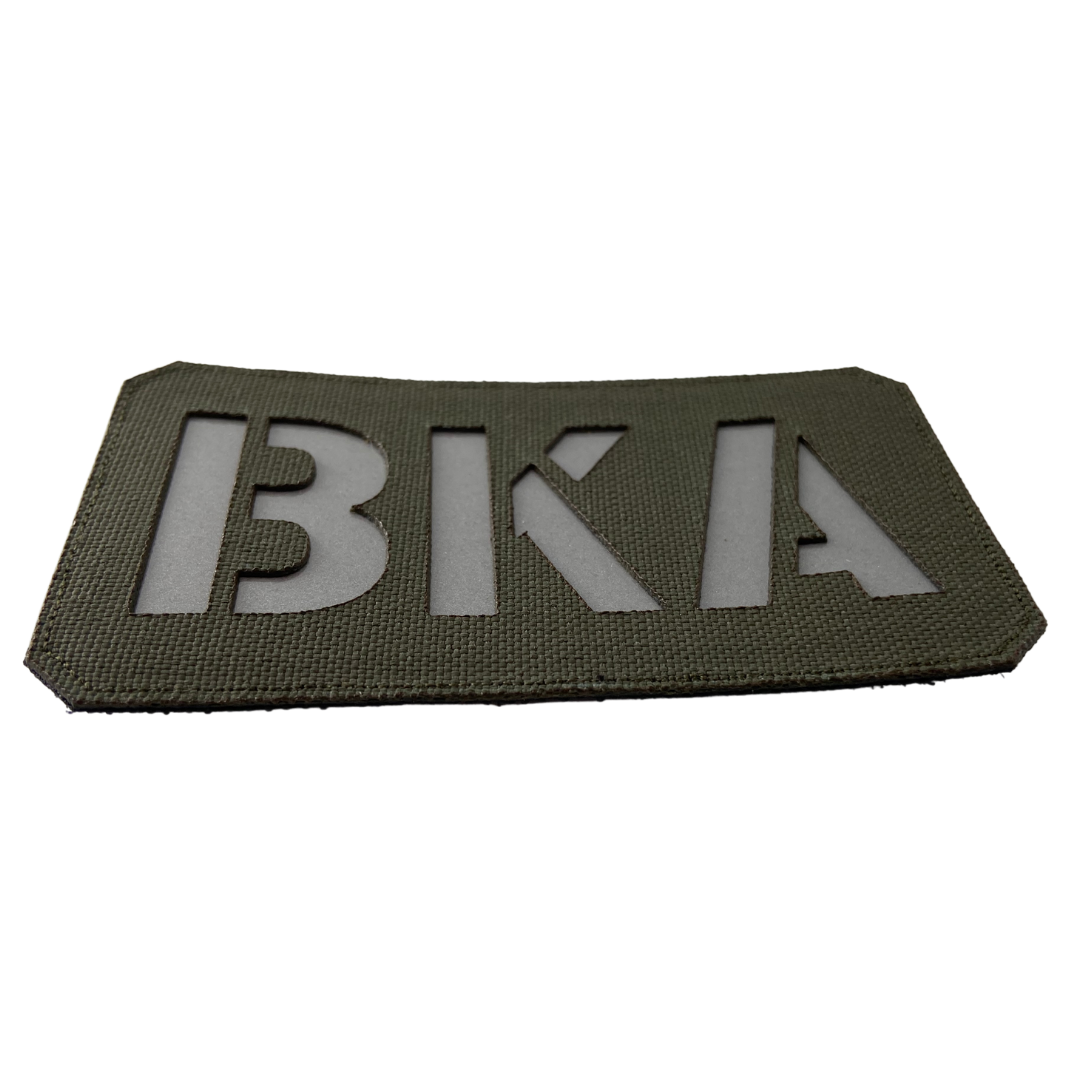 BKA Lasercut Patch Reflective