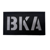 BKA Lasercut Patch Reflective