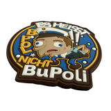 Angry BPol Officer Rubber Patch